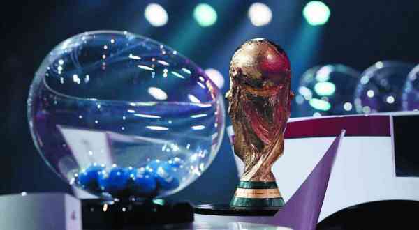 رسمياً .. قرعة إفريقيا المؤهلة لكأس العالم 2026